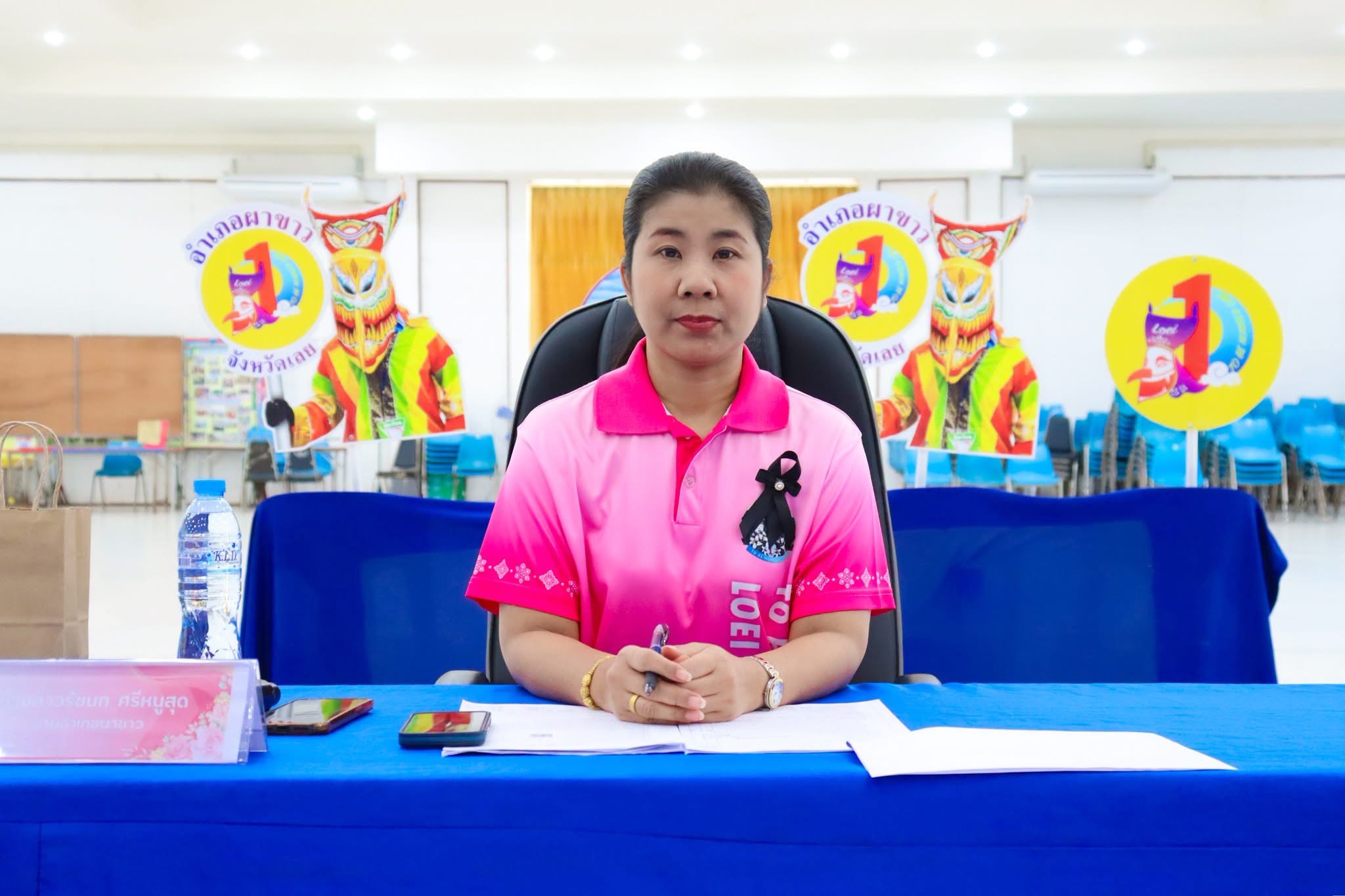 🧡พช.ผาขาว ขับเคลื่อนโครงการ TO BE NUMBER ONE ร่วมประชุมคณะกรรมการ มุ่งเน้นสร้างภูมิคุ้มกันห่างไกลยาเสพติดในชุมชน